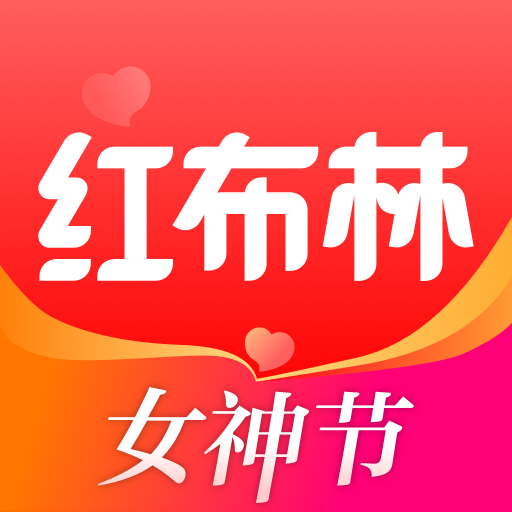 红布林app官方下载4.0.1 安卓最新版