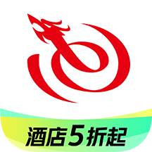 艺龙旅行app下载最新版10.0.3 安卓