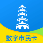 智慧苏州休闲年卡app5.3.9 最新版