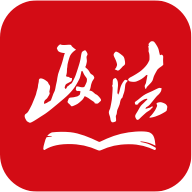 中国政法网院app客户端下载1.0.0 安卓最新版