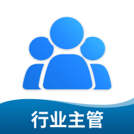 智赣119行业部门行业主管部门人员app1.0.1 安卓版