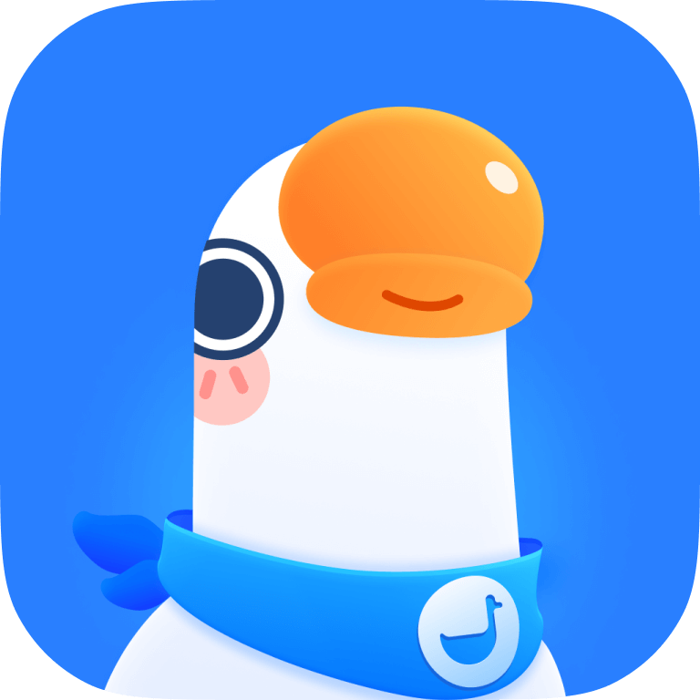 鹅学习(小鹅通)app官方版4.1.1 最新版