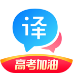 百度翻译拍照识别app10.3.1 官方版