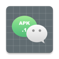 微信文件apk.1安装器1.9 安卓版