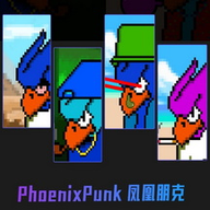 phoenixpunkapp1.1 ٷ׿