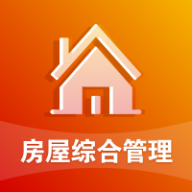 陕西省房屋综合管理平台手机app1.9.9 官方版