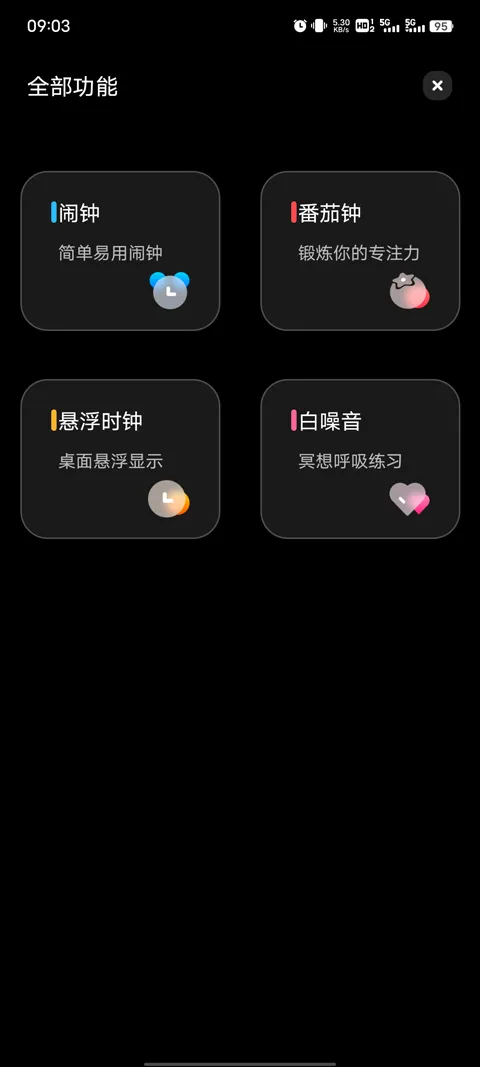 Fliqloҳʱ2025ذװ