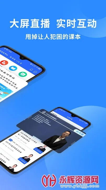 ʦ()v3.3.8.100 °