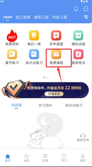 ʦ()
