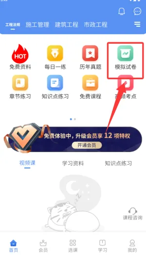 ʦ()