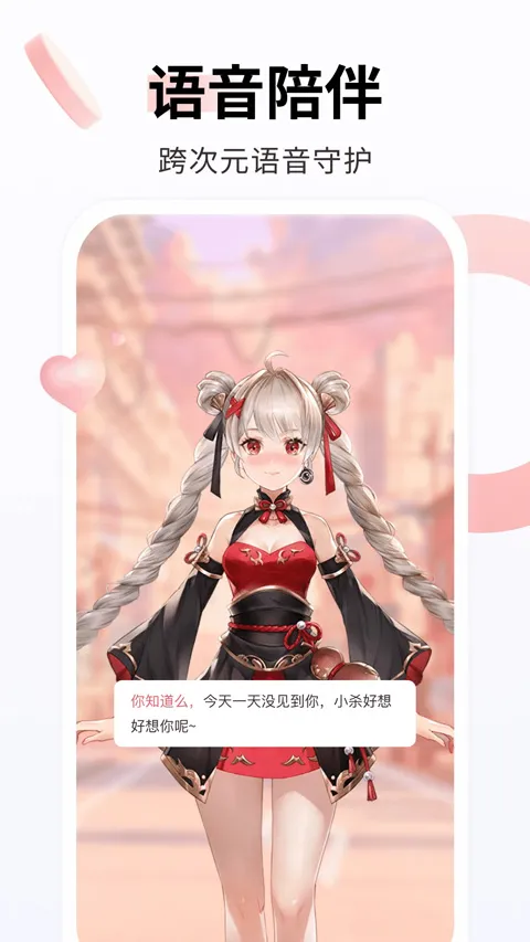 ɻֽ̬(ֽ)v1.6.5 ٷ
