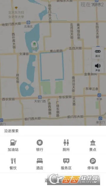ͼ(ͼ)v3.2.9 ٷ