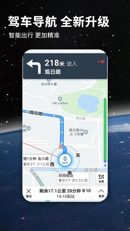 ͼ(ͼ)v3.2.9 ٷ