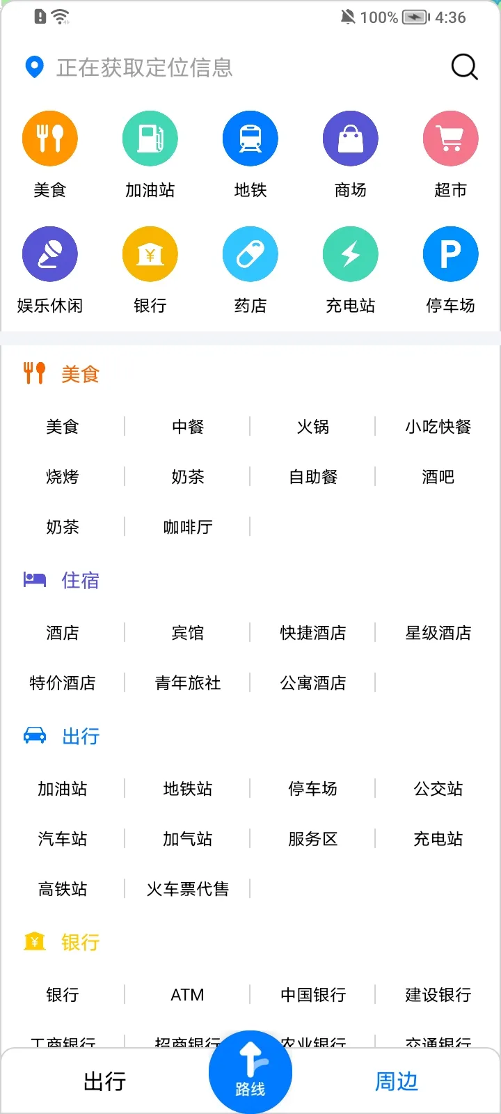 ͼ(ͼ)v3.2.9 ٷ