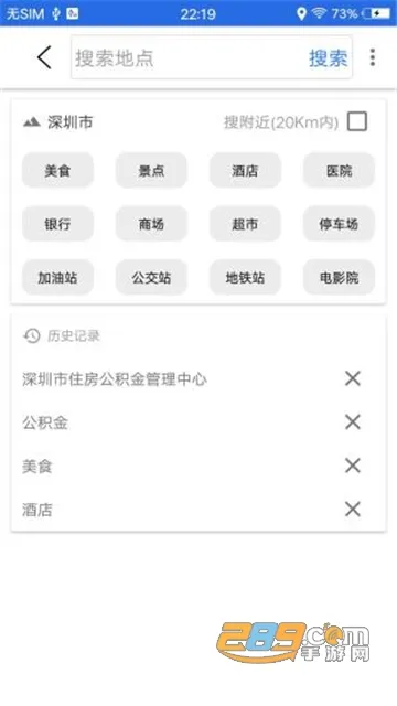ͼ(ͼ)v3.2.9 ٷ