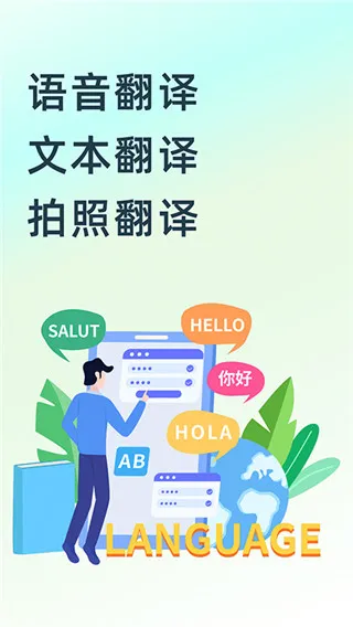 Ӣķٷ°汾