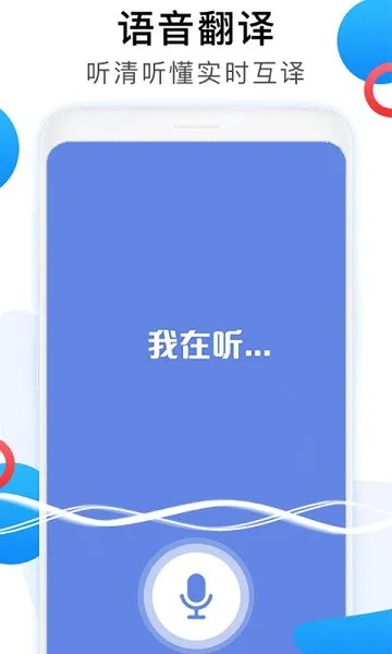Ӣķٷ°汾