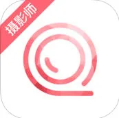 ʰ(Ӱʦ)v3.9.7 ٷ