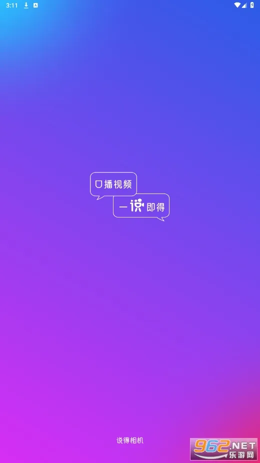 ˵AI(ʹ)v5.3.3 ֻ