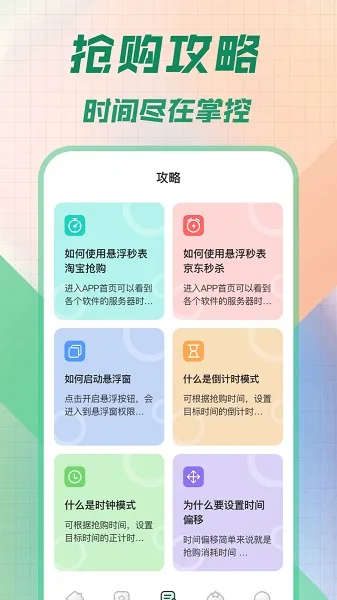 2025°汾