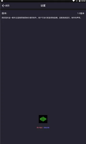 (Ƶ)v1.0 ٷ