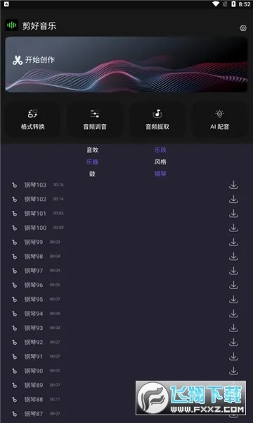 (Ƶ)v1.0 ٷ