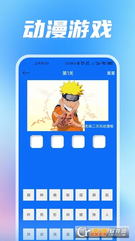 ȾԪ2025v1.1 Ѱ