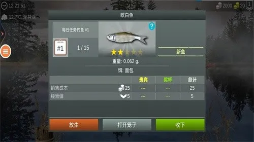 ޵ʦ2025v1.0 °
