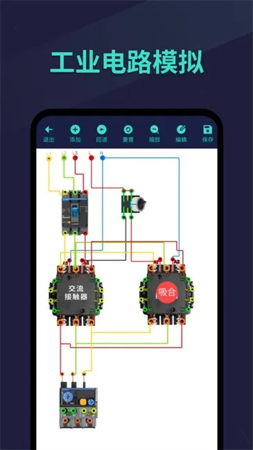 繤߰׿ֻv1.0.0 ׿