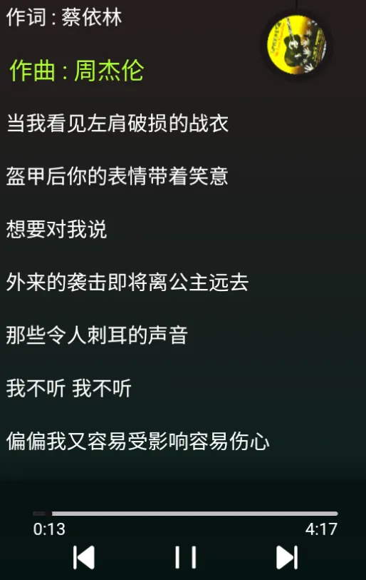 yulinlinְ׿ֻ