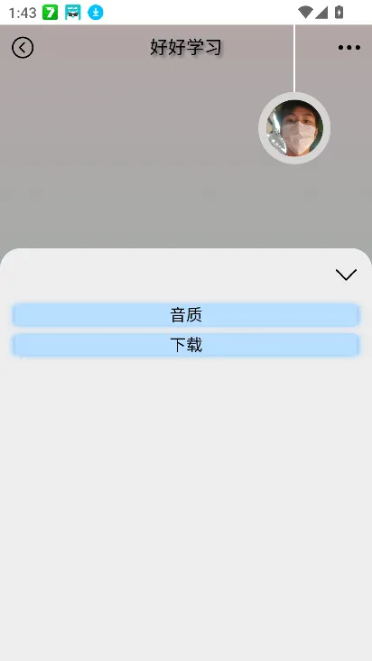 yulinlinְ׿ֻv1.6 ٷ