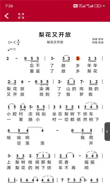 ̬(̬)v1.2.6.9 ׿