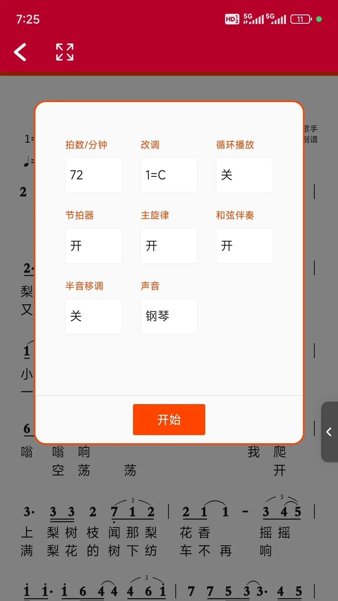 ̬(̬)v1.2.6.9 ׿
