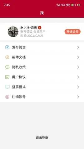 ̬(̬)v1.2.6.9 ׿