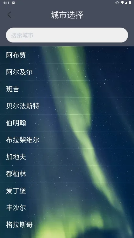 ÿ(ʱ)v4.6.5 ׿