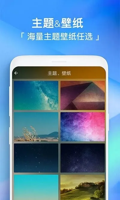 ÿ(ʱ)v4.6.5 ׿