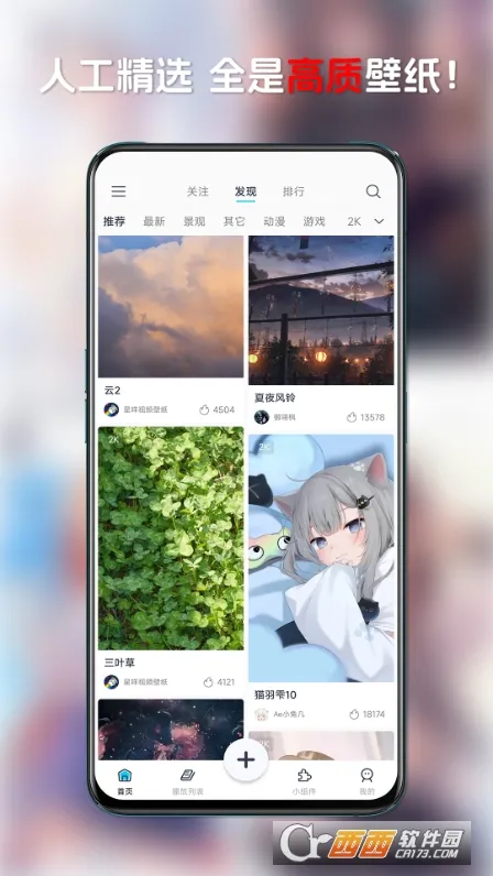 Ƶֽ2025v1.3.9 °