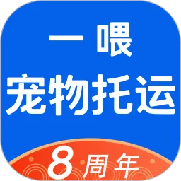 һι(ƽ̨)v8.2.1 °