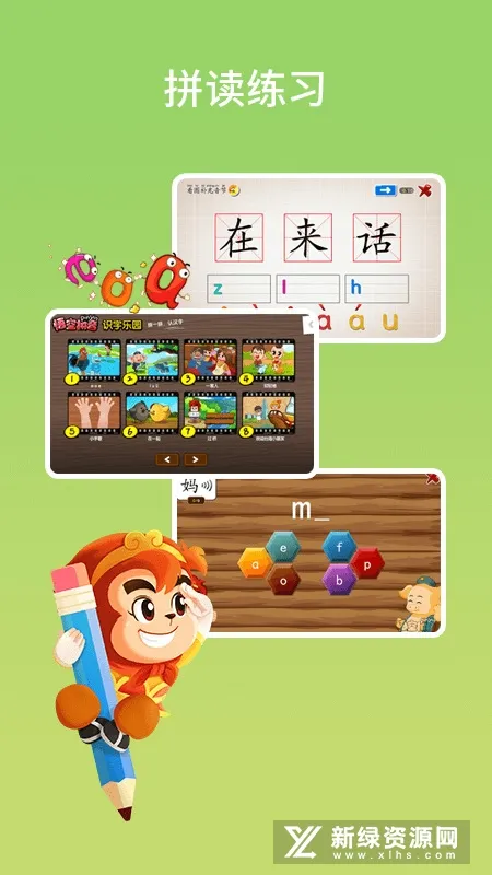 ƴֻv3.1.3 Ѱ