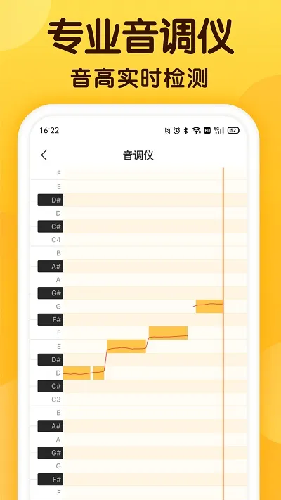 ɤֻv1.9.5 °