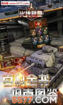 2025°汾v2.0.34 °