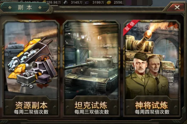 2025°汾