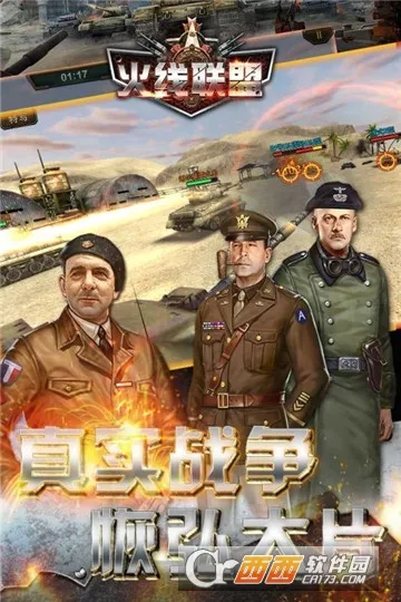 2025°汾v2.0.34 °