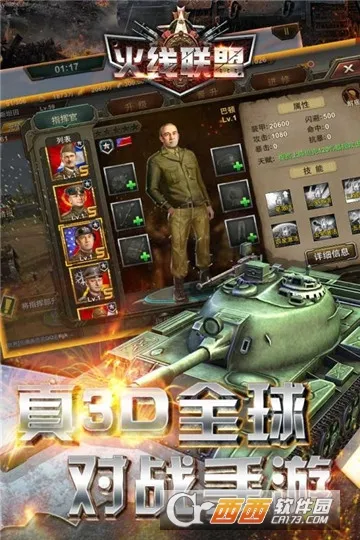 2025°汾v2.0.34 °