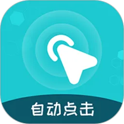 ĻԶ(Զ)v2.1.0 °