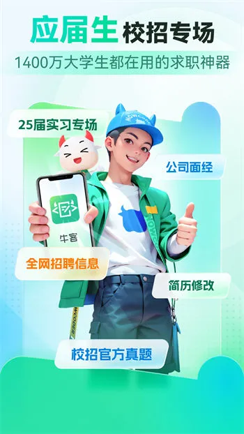 ţ(ITְƽ̨)v3.28.01 °