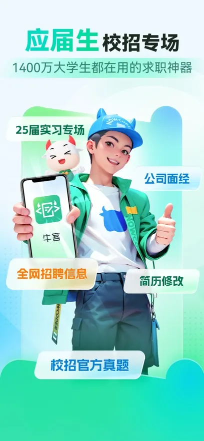ţ(ITְƽ̨)v3.28.01 °