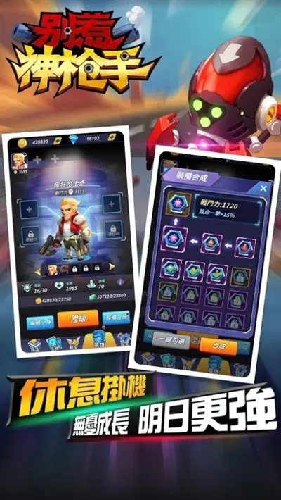 ǹְ׿ֻv1.0.3 ׿
