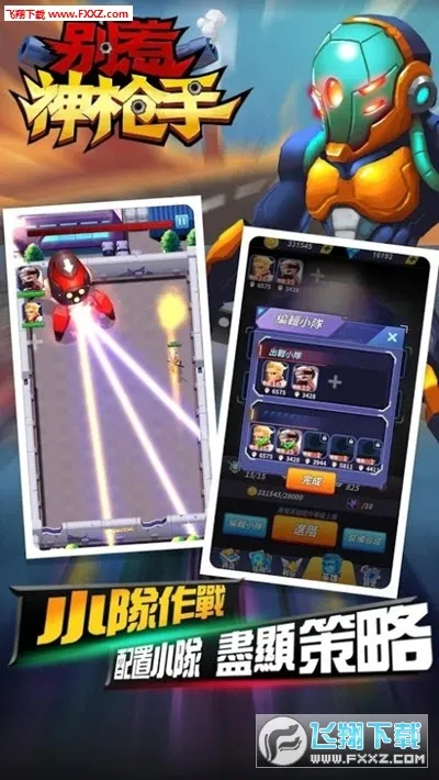 ǹְ׿ֻv1.0.3 ׿