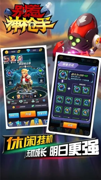 ǹְ׿ֻv1.0.3 ׿